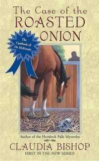 The Case of the Roasted Onion (the Casebook of Dr. McKenzie)