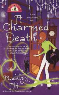 A Charmed Death (A Bewitching Mystery)
