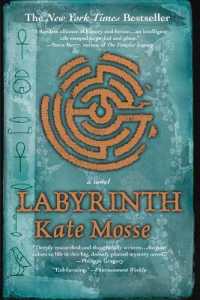 Labyrinth (Languedoc Trilogy")
