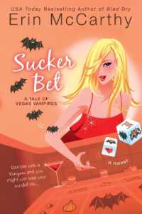 Sucker Bet (Vegas Vampires)