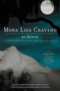 Mona Lisa Craving (Monere: Children of the Moon, Book 3)