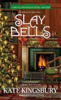 Slay Bells (A Special Pennyfoot Hotel Myst)