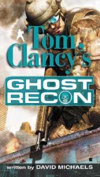 Tom Clancy's Ghost Recon (Ghost Recon)