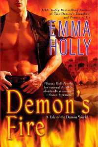 Demon's Fire (A Tale of the Demon World)