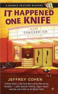 It Happened One Knife (a Double Feature Mystery)