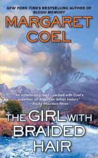 The Girl with Braided Hair (A Wind River Reservation Mystery)