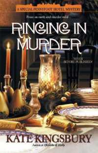 Ringing in Murder : A Special Pennyfoot Hotel Mystery