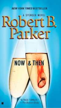 Now and Then: a Spenser Novel