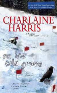 An Ice Cold Grave (A Harper Connelly Mystery)