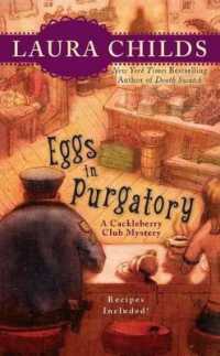 Eggs in Purgatory (A Cackleberry Club Mystery)