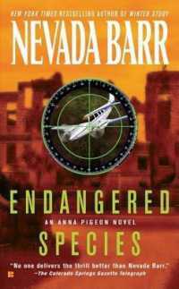 Endangered Species (An Anna Pigeon Novel)