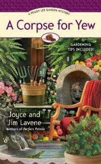 A Corpse for Yew (A Peggy Lee Garden Mystery)