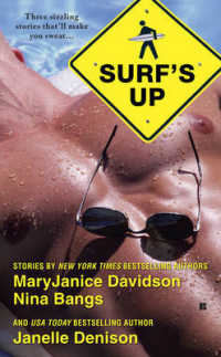 Surf's Up （Reprint）