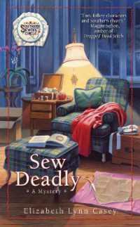 Sew Deadly (Southern Sewing Series)
