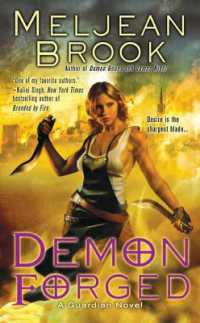 Demon Forged : A Guardian Novel