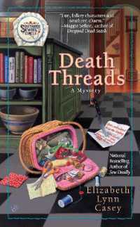 Death Threads (Southern Sewing Series)