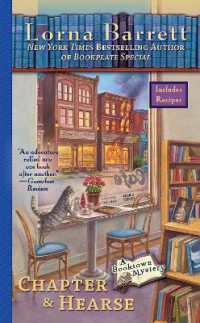 Chapter & Hearse (A Booktown Mystery)