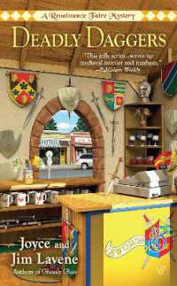 Deadly Daggers (Renaissance Faire Mystery)