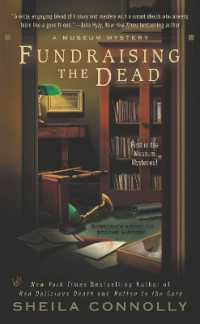 Fundraising the Dead (A Museum Mystery)