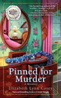 Pinned for Murder (Southern Sewing Series)