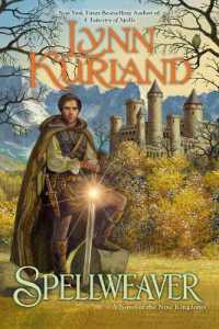 Spellweaver : A Novel of the Nine Kingdoms