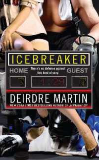 Icebreaker (New York Blades)