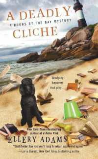 A Deadly Cliche (A Books by the Bay Mystery)