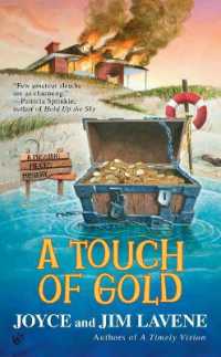 A Touch of Gold (A Missing Pieces Mystery)