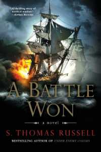 A Battle Won (The Adventures of Charles Hayden)