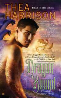 Dragon Bound : A Novel of the Elder Races