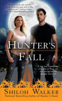 Hunter's Fall (Hunters) （Reissue）