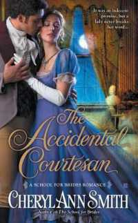 The Accidental Courtesan (A School for Brides Romance)