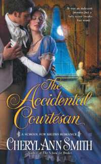 The Accidental Courtesan (A School for Brides Romance)