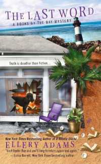 The Last Word (A Books by the Bay Mystery)