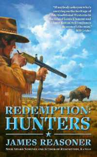 Redemption: Hunters (Redemption)