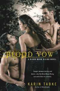 Blood Vow (Blood Moon Rising Novel") 〈3〉