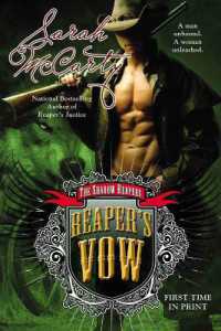 Reaper's Vow (Shadow Reapers")