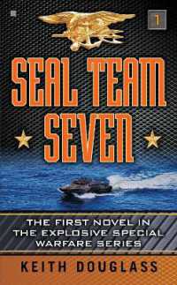 Seal Team Seven (Seal Team Seven)