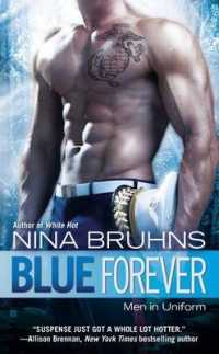 Blue Forever (Men in Uniform)
