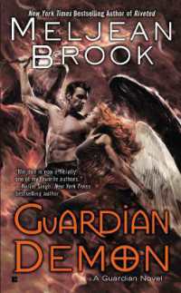 Guardian Demon : A Guardian Novel