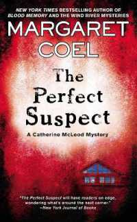 The Perfect Suspect (A Catherine Mcleod Mystery)
