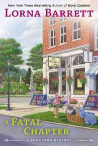 A Fatal Chapter (Booktown Mystery)