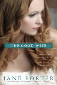 The Good Wife (Brennan Sisters Novel") 〈3〉