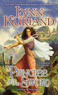 Princess of the Sword (Nine Kingdoms)