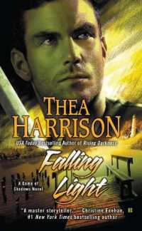 Falling Light (A Game of Shadows Novel)
