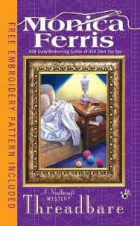 Threadbare (A Needlecraft Mystery)