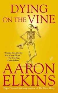Dying on the Vine (Berkley Prime Crime) （Reprint）