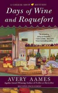 Days of Wine and Roquefort (Cheese Shop Mystery) -- Paperback / softback
