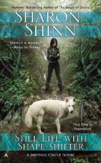 Still Life with Shape-shifter (A Shifting Circle Novel)