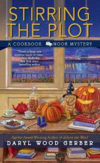 Stirring the Plot (A Cookbook Nook Mystery)
